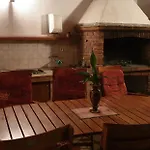 Marica Apartamento *